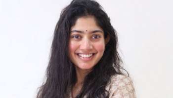 Sai Pallavi : സായി പല്ലവി സിമ്പിളാണ്; പുതിയ ചിത്രങ്ങൾ ശ്രദ്ധ നേടുന്നു 