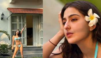 Sara Ali Khan : ബിക്കിനിയിൽ ഹോട്ടായി സാറാ അലി ഖാൻ