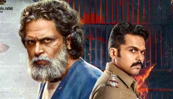 Sardar 2 : കൈതി 2, പൊന്നിയൻ സെൽവൻ 2; ഇപ്പോഴിതാ സർദാർ 2; കാർത്തിയുടെ 2023 സീക്വലുടെ മേളമായിരിക്കും