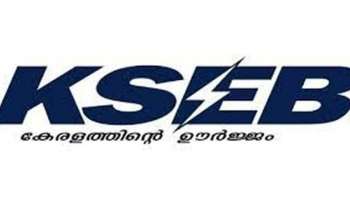 KSEB: വൈദ്യുതി വിതരണത്തില്‍ വര്‍ദ്ധനയില്ല; വരുമാനം മാത്രം  കൂടുന്നത് എങ്ങനെ? കെഎസ്ഇബി  ബജറ്റിൽ റവന്യൂ വരവ് പെരുപ്പിച്ചു കാട്ടി