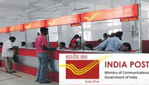 Post office ന്റെ ഈ പദ്ധതി നിങ്ങളെ കോടീശ്വരനാക്കും, അഞ്ച് വർഷത്തിനുള്ളിൽ 14 ലക്ഷം രൂപ ലഭിക്കും..! Post office ന്റെ ഈ പദ്ധതി നിങ്ങളെ കോടീശ്വരനാക്കും, അഞ്ച് വർഷത്തിനുള്ളിൽ 14 ലക്ഷം രൂപ ലഭിക്കും..!
