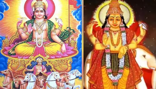 Surya Guru Yuti 2023: സൂര്യ-ഗുരു സംയോഗം ഈ 3 രാശിക്കാർക്ക് നൽകും അപൂർവ്വ നേട്ടങ്ങൾ! 