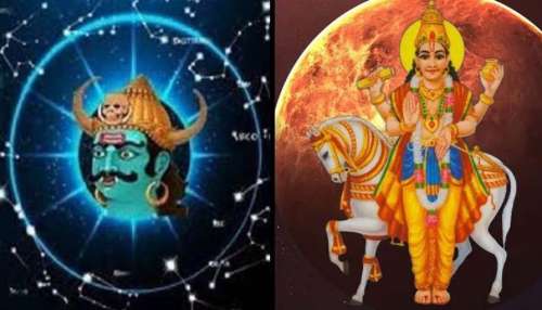Rahu Shukra Yuti: 4 ദിവസങ്ങള്‍ക്ക്ശേഷം, മീനരാശിയിൽ രാഹു-ശുക്ര സംഗമം, ഈ രാശിക്കാര്‍ക്ക് സാമ്പത്തിക നേട്ടം