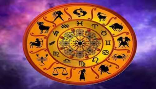 Horoscope Today: ഈ രാശിക്കാർക്ക് ഇന്ന് കാര്യങ്ങൾ ശുഭകരമല്ല, നേട്ടങ്ങൾ ഇവർക്ക് മാത്രം; സമ്പൂർണ രാശിഫലം