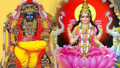 Gajalakshmi Rajayoga 2024: 12 വർഷത്തിന് ശേഷം ഗജലക്ഷ്മി യോഗം; ഈ രാശിക്കാർക്ക് ലഭിക്കും ഭാഗ്യാനുഭവങ്ങൾ, തൊട്ടതെല്ലാം പൊന്നാകും