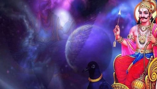 Shani Vakri: രാജാവിനെ പോലെ വാഴാം, സർവ്വൈശ്വര്യവും; ശനിയുടെ വക്ര​ഗതിയിൽ നേട്ടം ഇവർക്ക്
