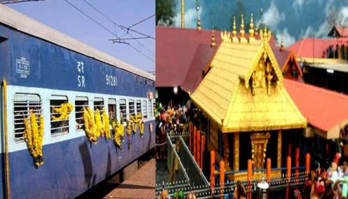 Sabarimala Pilgrims: ശബരിമല തീർത്ഥാടകർക്കായി സ്‍പെഷ്യൽ ട്രെയിനുകൾ അനുവദിച്ച് കേന്ദ്ര സർക്കാർ