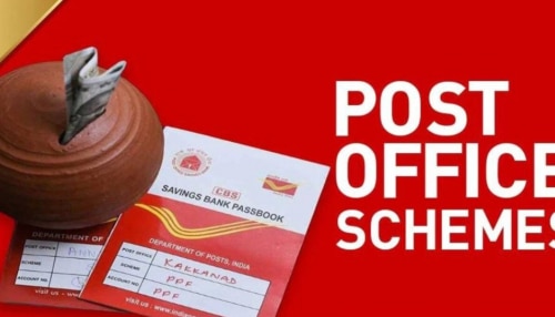 Indian Post Office Scheme: പ്രതിദിനം ഒരു 300 രൂപ മാറ്റിവയ്ക്കാമോ? ലക്ഷങ്ങൾ നൽകും ഈ പോസ്റ്റ് ഓഫീസ് പദ്ധതി, സം​ഗതി സിംപിളാണ്!!!