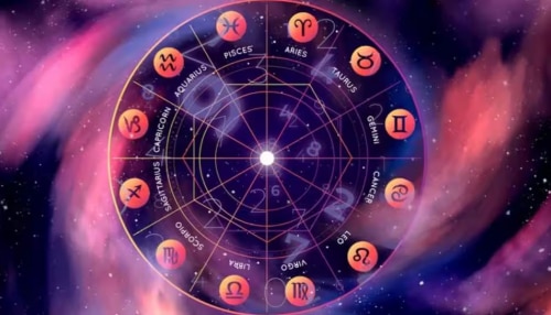 Today&#039;s Horoscope: ബിസിനസിൽ നേട്ടം, സാമ്പത്തിക പുരോ​ഗതിയും; 12 രാശികൾക്കും ഇന്നത്തെ ദിവസം എങ്ങനെ?