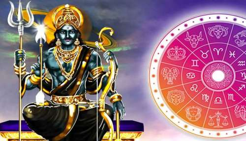 Shani Nakshatra Parivartan: 27 വർഷത്തിന് ശേഷം ശനി സ്വന്തം നക്ഷത്രത്തിലേക്ക്; ഇവർക്ക് സാമ്പത്തിക നേട്ടത്തോടൊപ്പം പദോന്നതിയും!