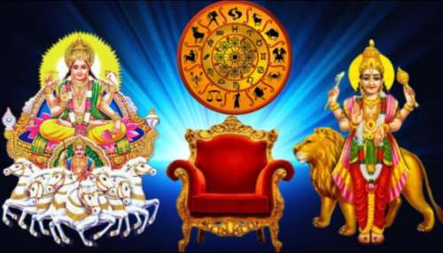 Double Rajayoga: 50 വർഷത്തിനു ശേഷം ശുക്രാദിത്യ, ബുധാദിത്യ രാജയോഗം;  ഇവരുടെ ഭാഗ്യം തെളിയും, അപ്രതീക്ഷിത ധന നേട്ടവും!