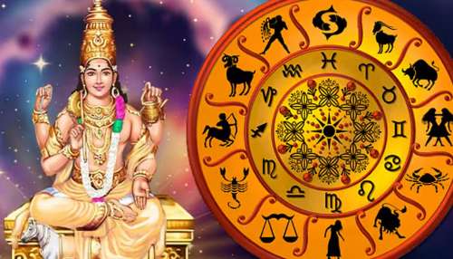 Venus Nakshatra Transit: ശുക്രൻ പൂരുരുട്ടാതി നക്ഷത്രത്തിലേക്ക്; ഇവർക്കിനി നേട്ടങ്ങൾ മാത്രം!