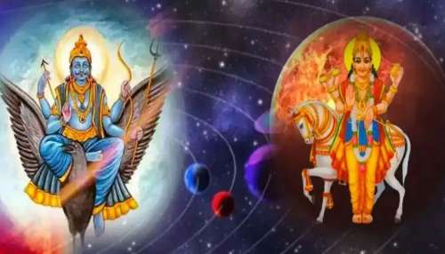 Double Rajayoga: 30 വർഷത്തിന് ശേഷം വരുന്ന ഈ രാജയോഗങ്ങൾ ഇവർക്ക് നൽകും വൻ സാമ്പത്തിക നേട്ടം!