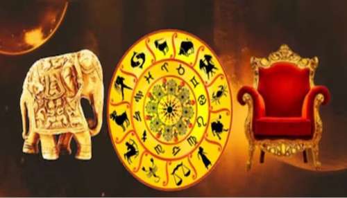 Gajakesari Yoga: 2 ദിവസത്തിനുള്ളിൽ ഗജകേസരി യോഗം; ഇവർക്ക് ലഭിക്കും പണം, പദവി അപ്രതീക്ഷിത സൗഭാഗ്യങ്ങളും!