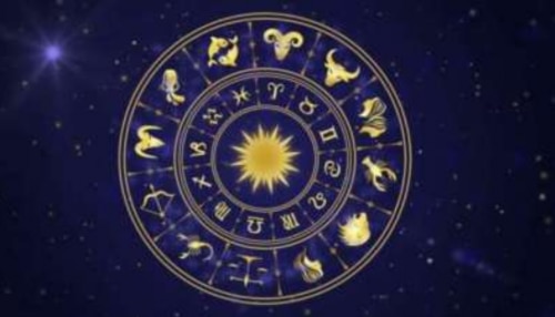 ​Varuni Yoga: ഗജകേസരി യോ​ഗത്തിനൊപ്പം വരുണിയോ​ഗവും; ഈ രാശികൾക്ക് ശിവന്റെ അനു​ഗ്രഹം, നേട്ടങ്ങളുടെ പെരുമഴ