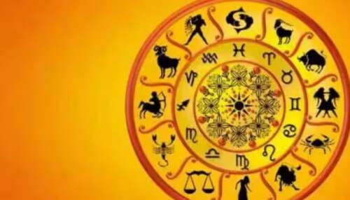 Today&#039;s Horoscope: മിഥുനം രാശിക്ക് വരുമാനം വർധിക്കും, ചിങ്ങം രാശിക്കാർ സാമ്പത്തിക ഇടപാടുകൾ ശ്രദ്ധിക്കണം; ഇന്നത്തെ രാശിഫലം