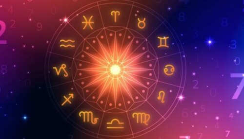 Today&#039;s Horoscope: 12 രാശികൾക്കും ഇന്നത്തെ ദിവസം എങ്ങനെ? അറിയാം സമ്പൂർണ രാശിഫലം