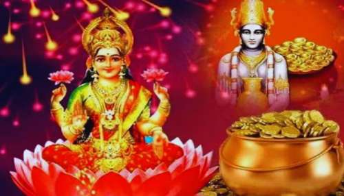 Guru Shukra Yuti: വ്യാഴ-ശുക്ര സംഗമത്താൽ ഗജലക്ഷ്മി യോഗം; ഇവർക്ക് ലഭിക്കും ധനലാഭവും പുരോഗതിയും!
