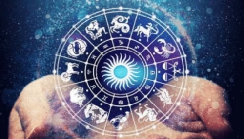 Today&#039;s Horoscope: 12 രാശികൾക്കും ഇന്നത്തെ ദിവസം എങ്ങനെ? രാശിഫലം അറിയാം