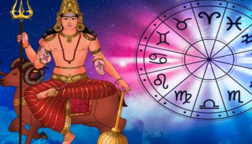 Mangal Gochar: ചൊവ്വ സൂര്യൻ്റെ രാശിയിലേക്ക്; ഈ രാശിക്കാരുടെ ഭാഗ്യം തെളിയും, സമ്പത്തും സ്വത്തും വർധിക്കും!