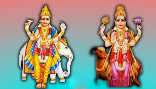 Ardhakendra Yoga: സൂര്യനും വ്യാഴവും സൃഷ്ടിക്കും അര്‍ദ്ധകേന്ദ്ര യോഗം; ഈ രാശികളുടെ തലവര മാറും