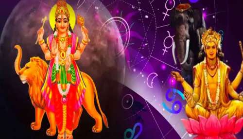 Triekadash Yoga: മെയ് 5 മുതൽ ഇവരെ പിടിച്ചാൽ കിട്ടില്ല, നിങ്ങളും ഉണ്ടോ?