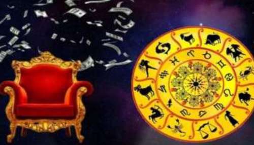 Gajakesari Yoga: ​ഗജകേസരി യോ​ഗത്താൽ അഞ്ച് രാശിക്കാ‍ർക്ക് ഭാ​ഗ്യം; നിങ്ങളും ഉണ്ടോ?