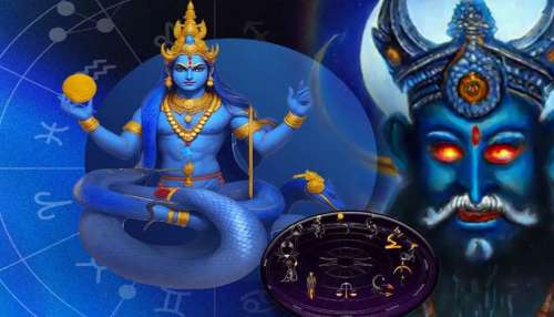 Rahu Gochar: രാഹു കുംഭത്തിലേക്ക്; മെയ് 18 മുതൽ ഈ 3 രാശിക്കാരുടെ ഭാഗ്യം തെളിയും ഒപ്പം ധനലാഭവും!