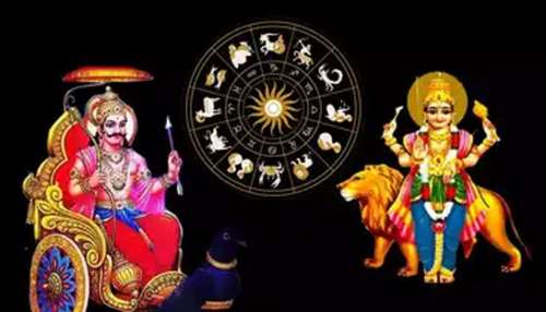 Shani Budh Gochar: ശനി-ബുധ സംയോഗം ഇവർക്ക് നൽകും ധാരാളം സമ്പത്ത്; തൊഴിൽ ബിസിനസ്സിൽ പുരോഗതി!