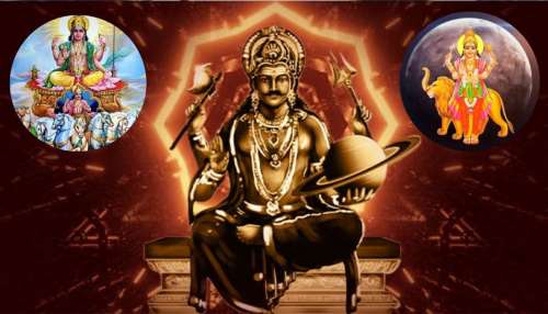 Tirgrahi Yoga: ബുധന്റെ രാശിയിൽ പവർഫുൾ ത്രിഗ്രഹി യോഗം; ഇവരുടെ ഭാഗ്യം തെളിയും ഒപ്പം എല്ലാ മേഖലയിലും വിജയം!