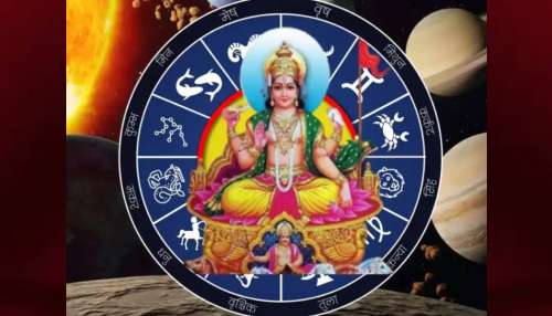 Surya Gochar 2025: സൂര്യൻ ഇടവം രാശിയിലേക്ക്; മെയ് 15 മുതൽ മൂന്ന് രാശിക്കാ‍ർക്ക് ദുഃഖങ്ങളും ദുരിതങ്ങളും