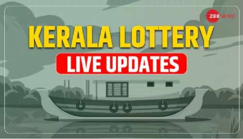Kerala Lottery Result: സുവർണ്ണ കേരളത്തിന്റെ ഒരു കോടി അടിച്ചതാർക്ക്? ലോട്ടറി ഫലം