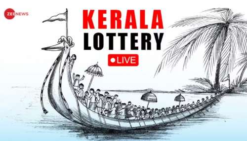 Kerala Lottery Result Today 19 May 2025: ഭാ​ഗ്യധാരയുടെ മൂന്നാമത്തെ ഭാ​ഗ്യവാനാര്? ഇന്നത്തെ ലോട്ടറി ഫലം