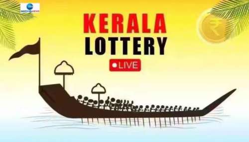 Sthree Sakthi SS 472 Lottery Result Today: സ്ത്രീ ശക്തി ലോട്ടറി ഫലം പ്രഖ്യാപിച്ചു; ഒരു കോടി രൂപയുടെ ഭാ​ഗ്യം ആർക്ക്?