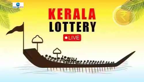 Kerala Lottery Result Today 20 June 2025: സുവർണ്ണ കേരളത്തിന്റെ ഒരു കോടി നിങ്ങൾക്കോ? ഭാ​ഗ്യക്കുറി ഫലം വന്നു