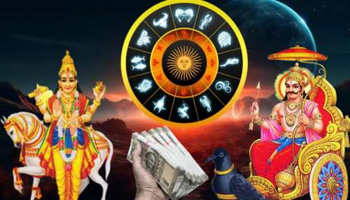 Panchank Yoga: ശനി ശുക്ര പഞ്ചക് യോഗം; ഇവർക്കിനി  ഉയർച്ചയുടെ നാളുകൾ, നിങ്ങളും ഉണ്ടോ?