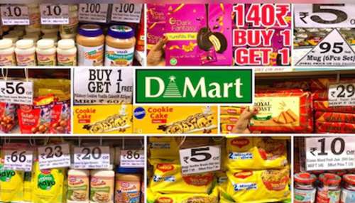 DMart: ആഴ്ചയിലെ ഈ 2 ദിവസങ്ങളാണ് ഡിമാർട്ടിൽ ഷോപ്പിംഗ് നടത്താൻ ബെസ്റ്റ്‌ സമയം: സാധനങ്ങൾ പകുതിയിൽ താഴേ വിലയ്ക്ക് ലഭിച്ചേക്കും!