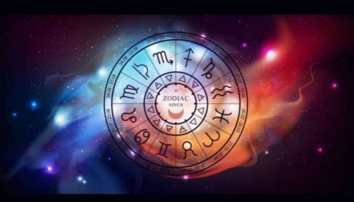 Today&#039;s Horoscope: കന്നി രാശിക്ക് രാജയോ​ഗത്തിന് സമാനമായ നേട്ടങ്ങൾ വന്നെത്തും, മകരം രാശിക്കാർ ശ്രദ്ധയോടെ മുന്നോട്ട് നീങ്ങണം; അറിയാം സമ്പൂർണ രാശിഫലം