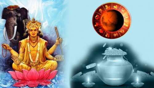 Kedra Trikona Rajayoga: കേന്ദ്ര ത്രികോണ രാജയോഗത്താൽ പുതുവർഷത്തിൽ ഇവരുടെ ഭാഗ്യം തെളിയും;  ധനമഴ പെയ്യും!