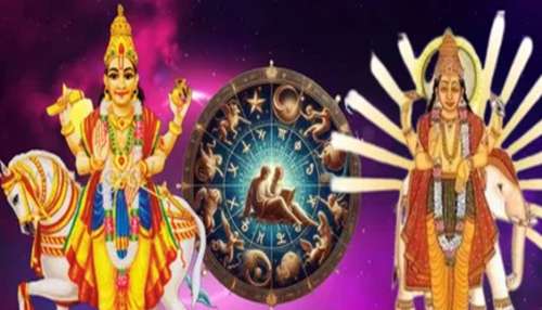 Pratiyuti Yoga: പുതുവർഷത്തിൽ ശുക്ര-വ്യാഴ പ്രതിയുതി യോഗം ഇവർക്ക് നൽകും നേട്ടങ്ങളുടെ ചാകര, നിങ്ങളും ഉണ്ടോ?