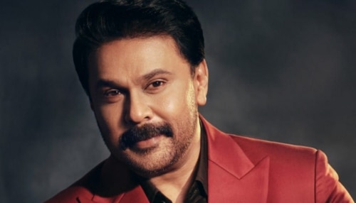 Actor Dileep Net worth: മിമിക്രി താരമായി തുടങ്ങി, ആ​ഗ്രഹിച്ചതെല്ലാം സ്വന്തമാക്കി; 600 കോടിയുടെ ആസ്തിയുള്ള ജനപ്രിയ നായകൻ