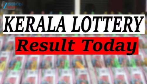Kerala SK-31 Lottery Result Today: ഒരു കോടി നേടിയ ഭാഗ്യശാലി നിങ്ങളാണോ? സുവർണ്ണ കേരളം ലോട്ടറി ഫലം അറിയാം