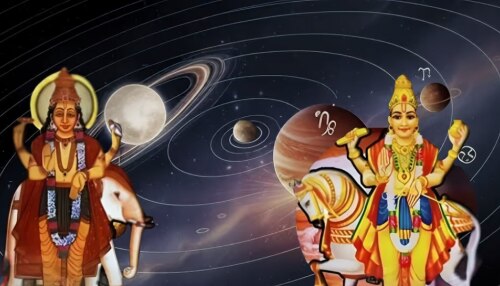 Gajalakshmi Rajayoga: വ്യാഴ-ശുക്ര സംയോ​ഗം, 2026ന്റെ പകുതിയോടെ ​ഗജലക്ഷ്മി രാജയോ​ഗം; ഈ രാശിക്കാർക്ക് ഇനി കോടീശ്വര യോഗം!