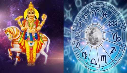 Shukra Nakshathra Gochar: ഫെബ്രുവരി 11 ന് ശുക്രൻ രാഹുവിന്റെ നക്ഷത്രത്തിലേക്ക്; 3 രാശിക്കാർക്ക് ഇനി രാജകീയ ജീവിതം