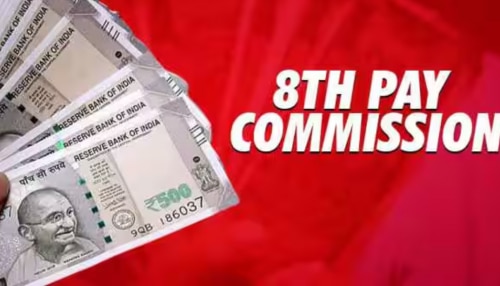 8th Pay Commission: എല്ലാവർക്കും ആനുകൂല്യമില്ല..! എട്ടാം ശമ്പള കമ്മീഷന്റെ പരിധിയിൽ വരാത്തവർ ആരൊക്കെ?