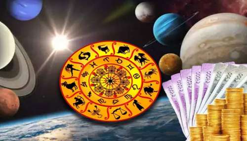 Chaturgrahi Yoga: 30 വർഷത്തിന് ശേഷം മീന രാശിയിൽ ചതുർഗ്രഹി യോഗം; ഇവർക്ക് ലഭിക്കും രാജകീയ ജീവിതം