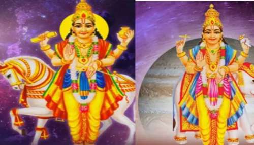 Tri Ekadash Yoga: ശുക്ര-വ്യാഴ ത്രി ഏകാദശ യോഗം ഇവർക്ക് നൽകും ബമ്പർ നേട്ടങ്ങൾ, നിങ്ങളും ഉണ്ടോ? 