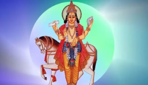 Shukra Gochar: ശുക്രൻ ഇടവം രാശിയിലേക്ക്; കുംഭം ഉൾപ്പെടെ 4 രാശികളെ കാത്തിരിക്കുന്നത് വൻ സൗഭാ​ഗ്യങ്ങൾ, സമ്പന്നരാകാം...