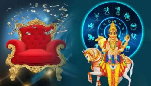 Kendra Trikona Rajayoga: ബുധന്റെ കേന്ദ്ര ത്രികോണ രാജയോഗം; മെയ് 15 മുതൽ ഇവർ തൊട്ടതെല്ലാം പൊന്നാകും