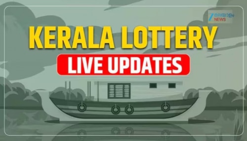 Kerala KN-622 Lottery Result: കാരുണ്യ പ്ലസ് ഭാ​ഗ്യക്കുറിയിലൂടെ ഒരു കോടി! ഭാ​ഗ്യം ആർക്ക്? ഇന്നത്തെ ലോട്ടറി ഫലം